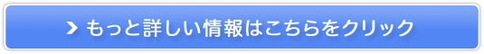 2匒Nfނgݍ킹V{Tvgy}J{N`C_z̔TCg